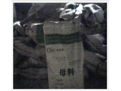 北京海岩兴业生产【防盐冻混凝土外加剂】 混凝土外加剂
